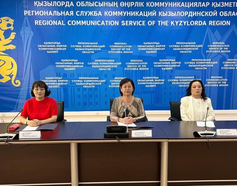 10 НАУРЫЗ – ХАЛЫҚАРАЛЫҚ ӘЙЕЛ СУДЬЯЛАР КҮНІ