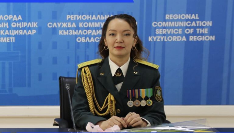 АБЫРОЙ БИІГІНДЕГІ АРУ