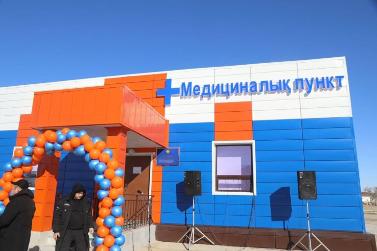 ЖАҢА МЕДБЕКЕТ АШЫЛДЫ