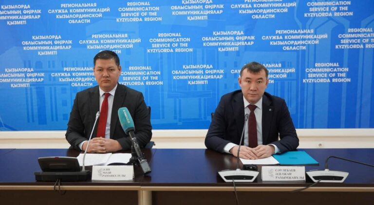 «ОТАУ» БАҒДАРЛАМАСЫ ІСКЕ ҚОСЫЛАДЫ