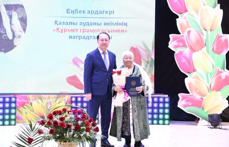 ҚАЗАЛЫДА ХАЛЫҚАРАЛЫҚ ӘЙЕЛДЕР КҮНІ АТАЛЫП ӨТТІ