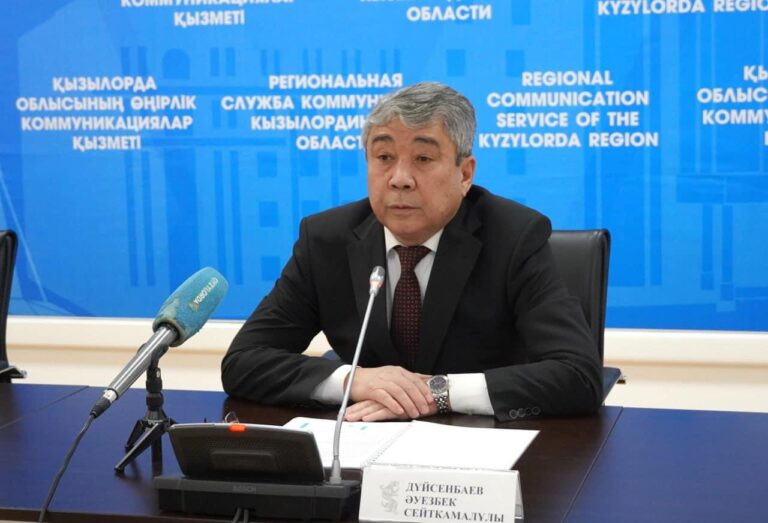 ҚАРЖЫЛЫҚ ҚҰЖАТТАР ҚАДАҒАЛАУДА