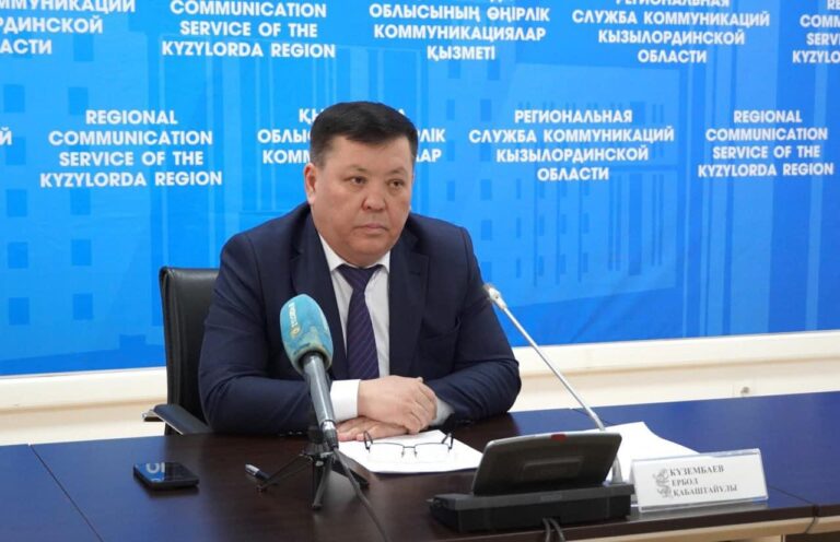 ҚАРЖЫЛЫҚ БАҚЫЛАУДА НӘТИЖЕЛІ ЖҰМЫС БАР