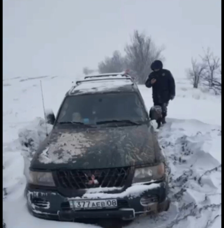 4 ЖОЛАУШЫНЫ ҚҰТҚАРДЫ