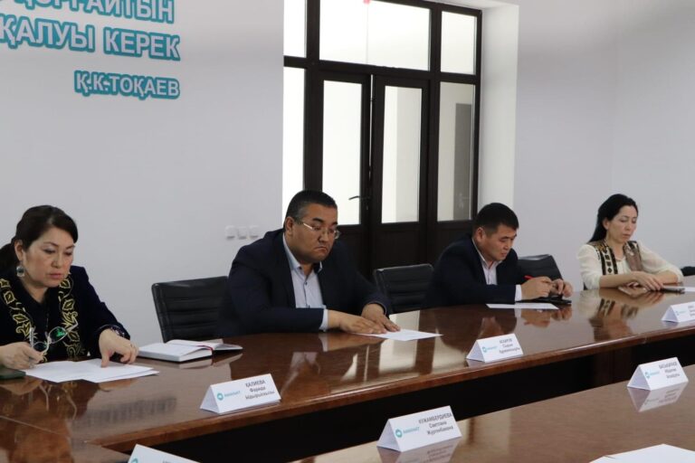ЭКОЛОГИЯЛЫҚ АХУАЛ ПАРТИЯ НАЗАРЫНДА
