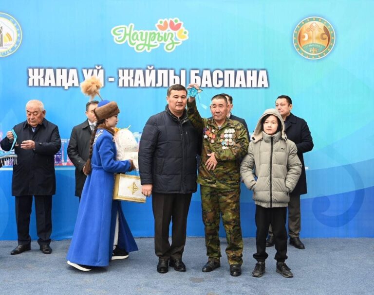 ҚЫЗЫЛОРДАДА 80 ОТБАСЫ БАСПАНАЛЫ БОЛДЫ