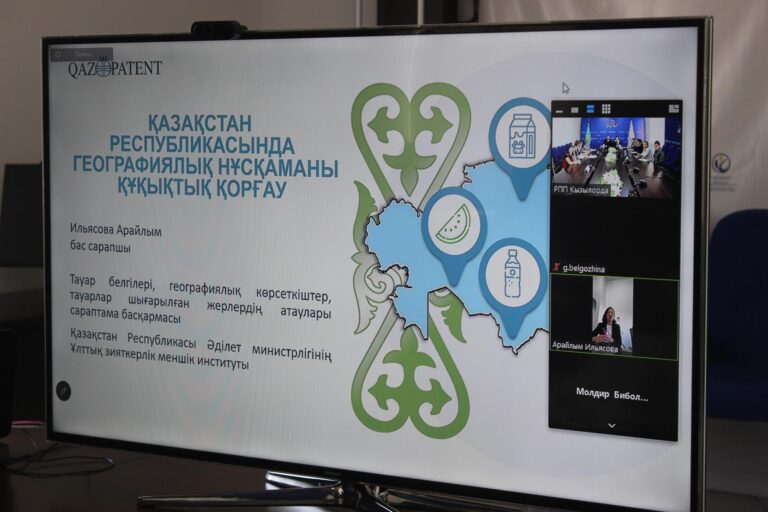 КӘСІПКЕРЛЕРГЕ ТҮСІНДІРМЕ ЖҰМЫСТАРЫ ЖҮРДІ