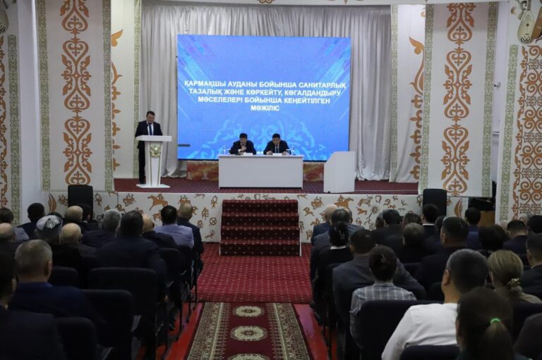 ТАЗАЛЫҚ ЖҰМЫСТАРЫНА БАЙЛАНЫСТЫ КЕҢЕЙТІЛГЕН МӘЖІЛІС ӨТТІ