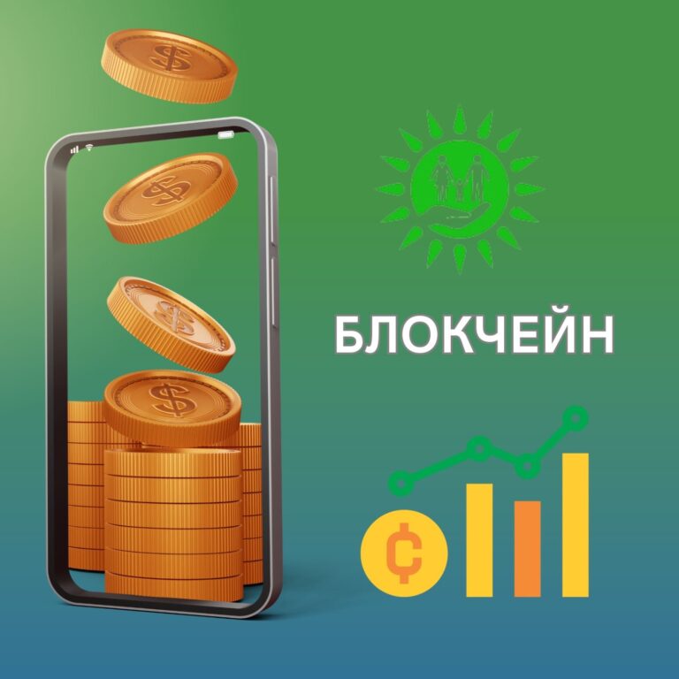 BLOCKCHAIN КЛИЕНТТЕР ҮШІН ҚАҒАЗБАСТЫЛЫҚТЫ АЗАЙТЫП, УАҚЫТ ҮНЕМДЕЙДІ