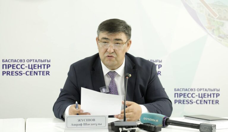 ЖАЛПЫҒА БІРДЕЙ ДЕКЛАРАЦИЯЛАУДЫҢ ҮШІНШІ КЕЗЕҢІ
