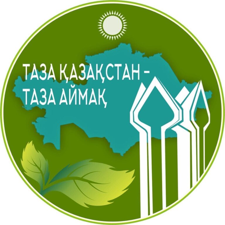 ОБЛЫС ӘКІМІ НҰРЛЫБЕК НӘЛІБАЕВТЫҢ «ТАЗА ҚАЗАҚСТАН” РЕСПУБЛИКАЛЫҚ АКЦИЯСЫНА БАЙЛАНЫСТЫ ҮНДЕУІ