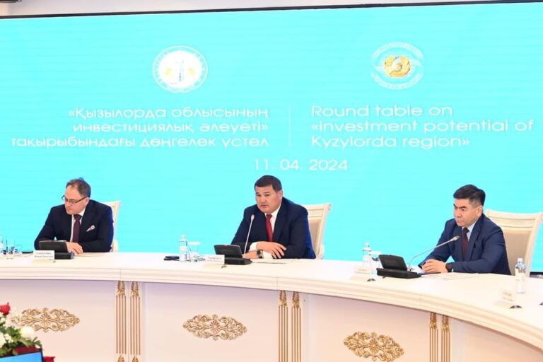 ҚЫЗЫЛОРДАДА ЕУРОПАЛЫҚ ОДАҚҚА МҮШЕ МЕМЛЕКЕТТЕР ЕЛШІЛЕРІНІҢ КЕЗДЕСУІ ӨТУДЕ