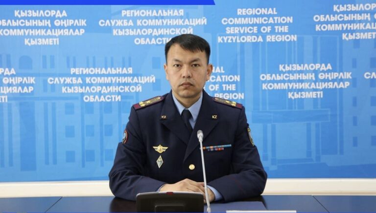 ӨРТ ҚАУІПСІЗДІГІ – БАСТЫ НАЗАРДА