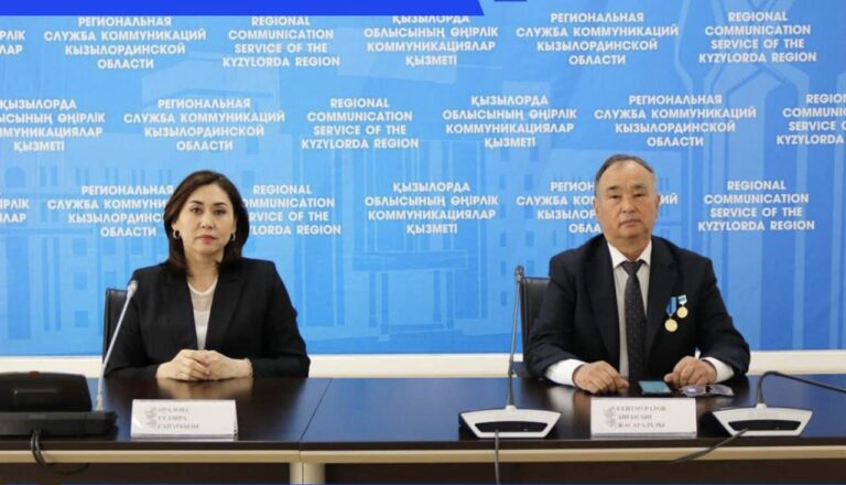 БҮГІН — ҒЫЛЫМ ҚЫЗМЕТКЕРЛЕРІ КҮНІ