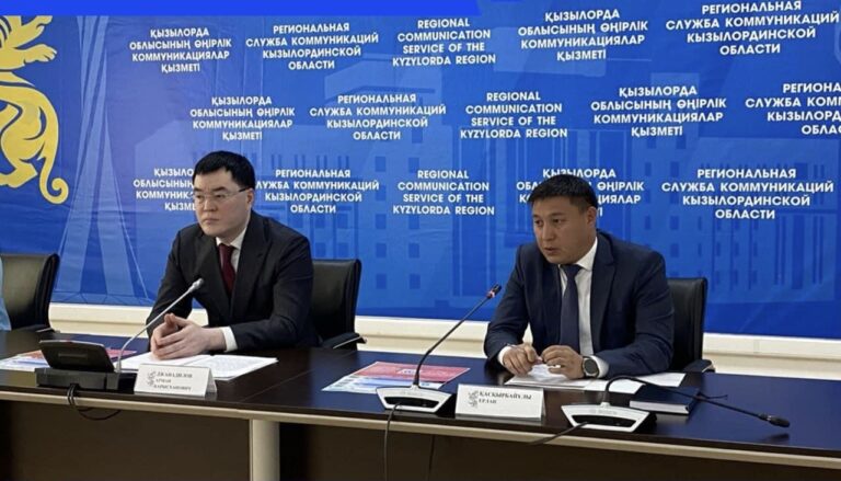 ОБЛЫСТА ҚҰҚЫҚ БҰЗУШЫЛЫҚ ДЕРЕКТЕРІНІҢ ТІРКЕЛУІ ТӨМЕНДЕГЕН