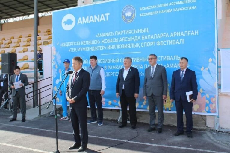 «ТЕҢ МҮМКІНДІКТЕР» ИНКЛЮЗИЯЛЫҚ СПОРТ ФЕСТИВАЛІНІҢ АУДАНДЫҚ КЕЗЕҢІ ӨТТІ