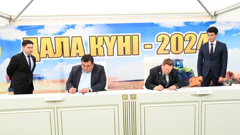 МЕМОРАНДУМ АЯСЫНДА АУЫЛ ШАРУАШЫЛЫҒЫ САЛАСЫН ЦИФРЛАНДЫРУ ҚОЛҒА АЛЫНБАҚ