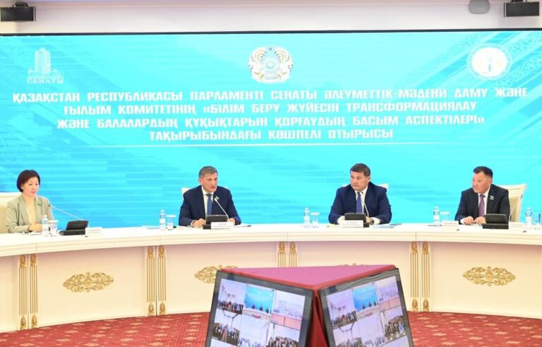 КӨШПЕЛІ ОТЫРЫСТА БІЛІМ САЛАСЫНЫҢ ӨЗЕКТІ МӘСЕЛЕЛЕРІ ТАЛҚЫЛАНДЫ