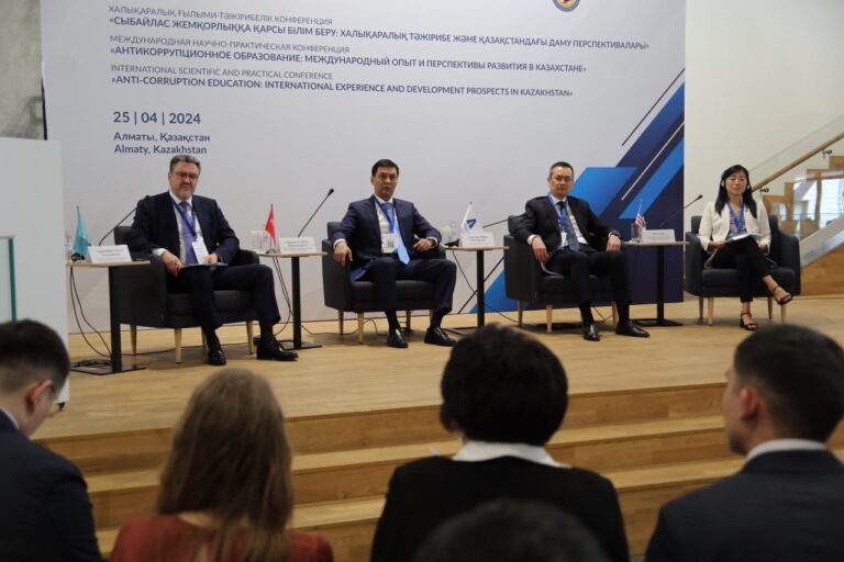 ЖЕМҚОРЛЫҚҚА ҚАРСЫ КЕШЕНДІ ШАРАЛАР