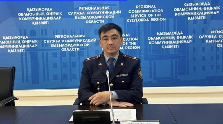 ИНТЕРНЕТ АЛАЯҚТАРЫНАН САҚ БОЛЫҢЫЗ