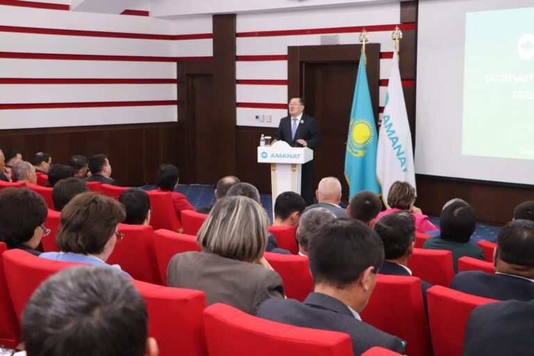 ПАРТИЯ ҰЙЫМДАРЫНЫҢ ОБЛЫСТЫҚ ФОРУМЫ ӨТТІ