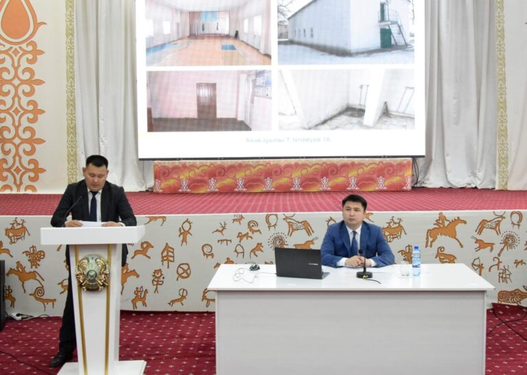 ҚАРМАҚШЫДА СПОРТ САЛАСЫ БОЙЫНША АЛҚА ОТЫРЫСЫ ӨТТІ