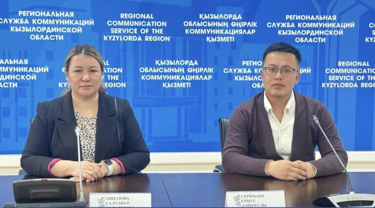 7 СӘУІР — ГЕОЛОГТАР КҮНІ