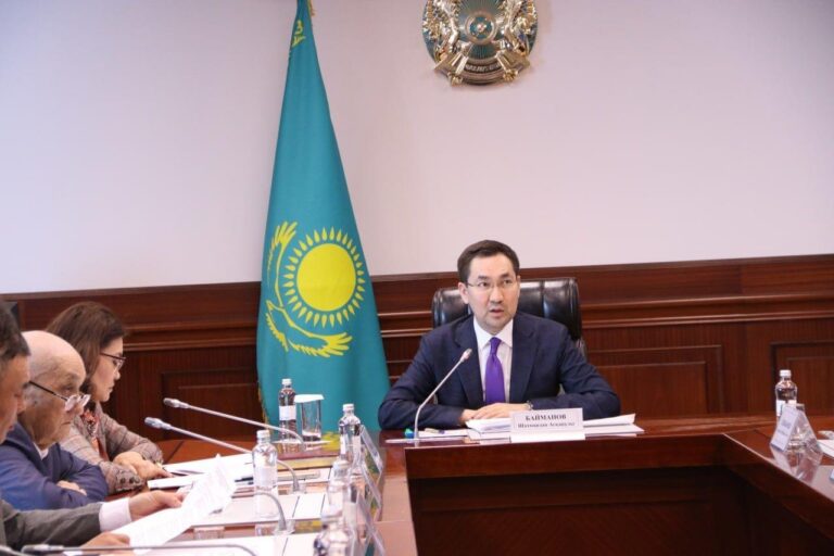 КЕҢЕС ОТЫРЫСЫ ӨТТІ