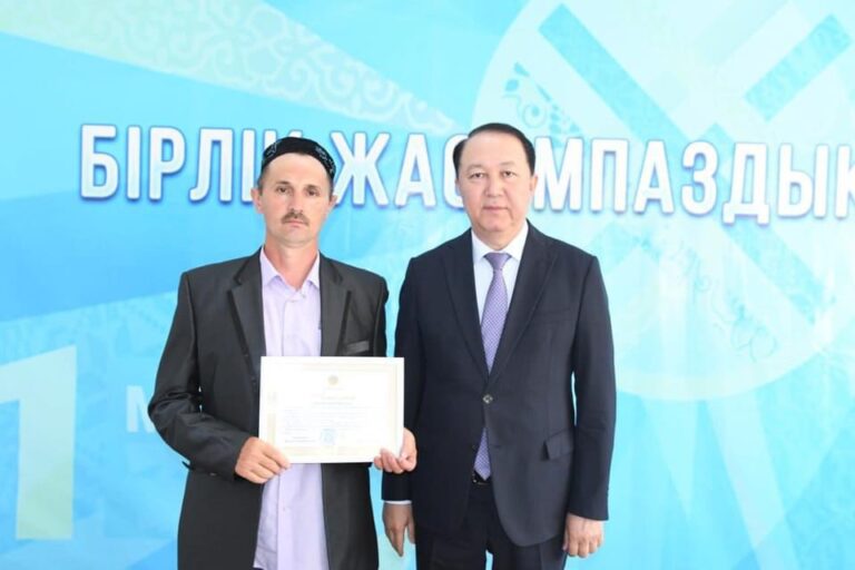ҚАЗАЛЫДА МЕРЕКЕГЕ ОРАЙ «БІРЛІК. ЖАСАМПАЗДЫҚ. ӨРЛЕУ» АТТЫ КЕЗДЕСУ ӨТТІ