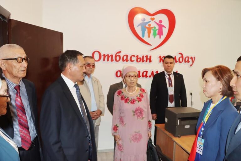 АУДАН ОРТАЛЫҒЫНДА «ОТБАСЫН ҚОЛДАУ» ОРТАЛЫҒЫ ЖҰМЫСЫН БАСТАДЫ