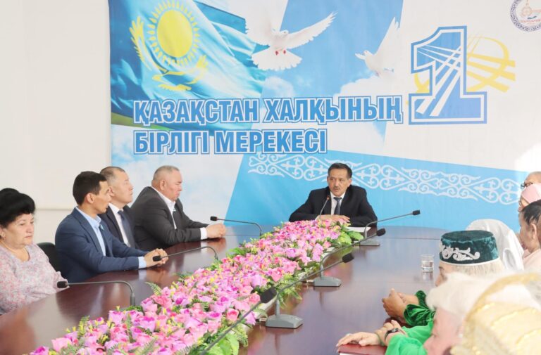 ТАТУЛЫҚ ПЕН ТҰРАҚТЫЛЫҚ – ЕЛ ТҰТАСТЫҒЫНЫҢ ТЕМІРҚАЗЫҒЫ