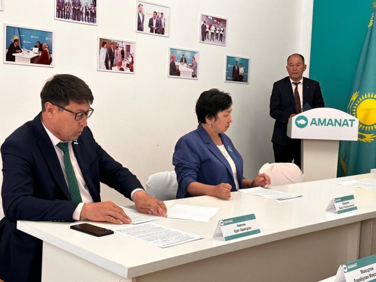 ИНФРАҚҰРЫЛЫМДЫ ДАМЫТУ ӨЗЕКТІ