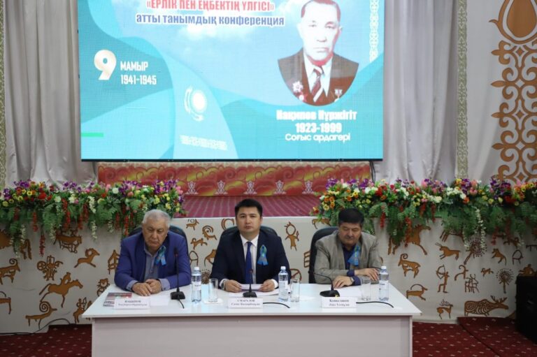 ЕРЛІК ПЕН ЕҢБЕКТІҢ ҮЛГІСІН КӨРСЕТКЕН – НҰРЖІГІТ НАҚЫПҰЛЫ