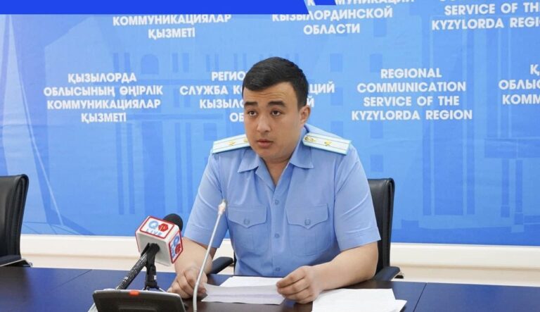 «КЕЗЕКШІ ПРОКУРОР» ИНСТИТУТЫ ЖАНДАНЫП КЕЛЕДІ