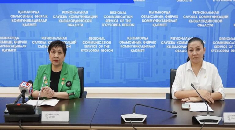 12 МАМЫР — МЕЙІРБИКЕЛЕР КҮНІ