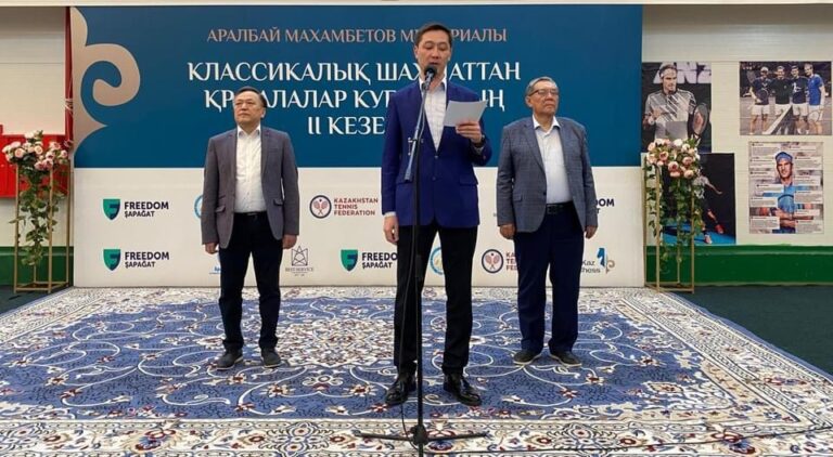ШАХМАТТАН БАЛАЛАР КУБОГЫ ӨТТІ