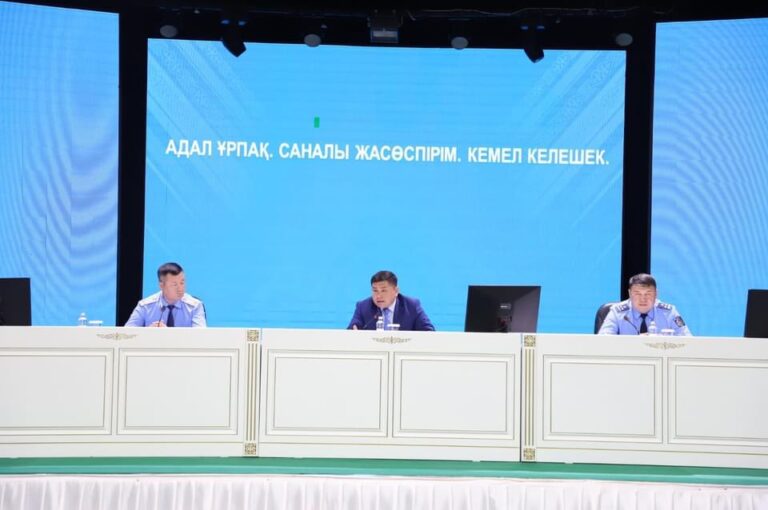 ҰРПАҚ ТӘРБИЕСІ — КЕЛЕШЕК ҚОҒАМ ТӘРБИЕСІ