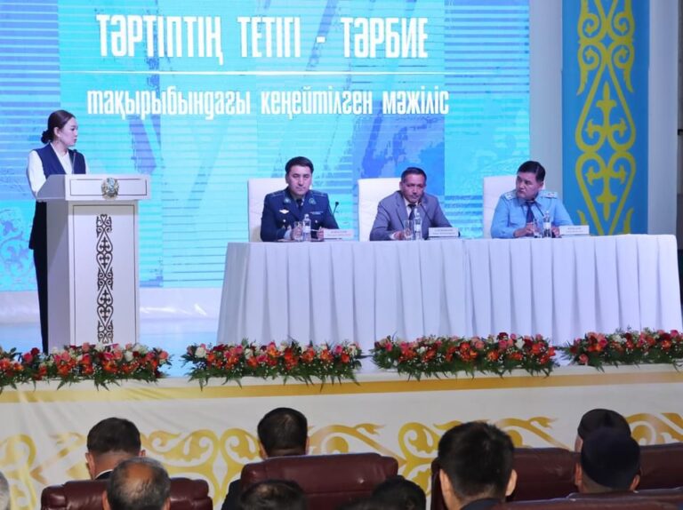 ТӘРТІПТІҢ ТЕТІГІ – ТӘРБИЕ