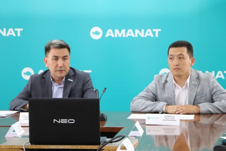 ЖАСТАРДЫ ҚОЛДАУ ЖӨНІНДЕГІ  АЙМАҚТЫҚ КЕҢЕСТІҢ ОТЫРЫСЫ ӨТТІ