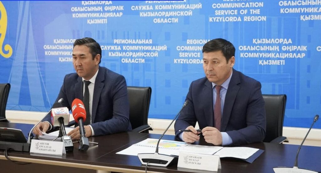 ЗИЯНКЕСТЕРДЕН ЗАЛАЛСЫЗДАНДЫРУ ЖҰМЫСТАРЫ ЖҮРУДЕ