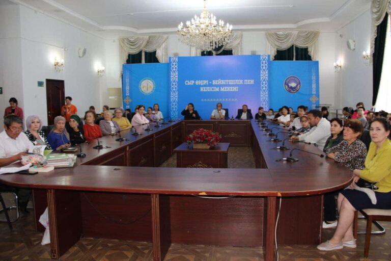 МӘДЕНИ КҮН ПУШКИННІҢ 225 ЖЫЛДЫҒЫНА АРНАЛДЫ