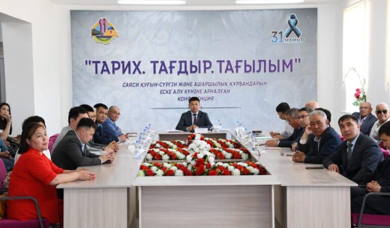 ҚАЗАЛЫДА «ТАРИХ. ТАҒДЫР. ТАҒЫЛЫМ» АТТЫ ҒЫЛЫМИ-ТАНЫМДЫҚ КОНФЕРЕНЦИЯ ӨТТІ