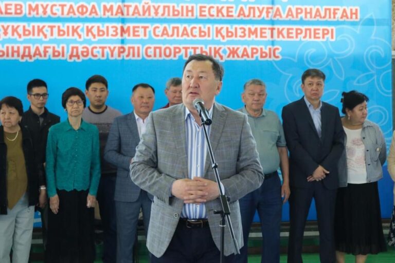 ҰЛАҒАТТЫ ҰСТАЗ ЕСІМІ ҰЛЫҚТАЛДЫ