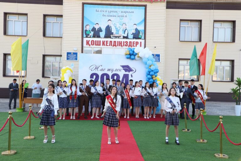 ТҮЛЕКТЕРГЕ АТТЕСТАТ ТАБЫСТАУ РӘСІМІ ӨТТІ