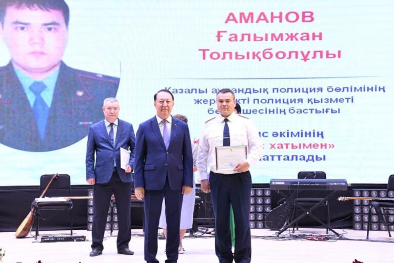 МЕМЛЕКЕТТІК ҚЫЗМЕТШІЛЕР ЖӘНЕ ПОЛИЦИЯ КҮНІНЕ ОРАЙ САЛТАНАТТЫ ШАРА ӨТТІ