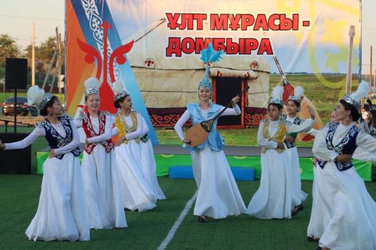 ҰЛТ МҰРАСЫ — ДОМБЫРА