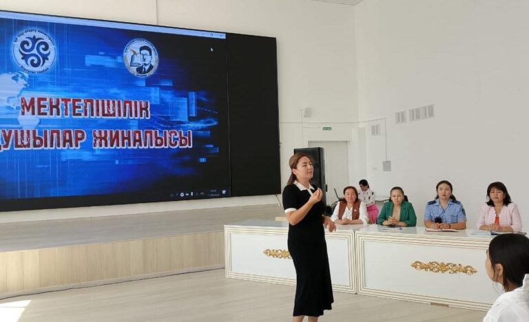 ҰРПАҚ ТӘРБИЕСІ — ҰЛЫ МҰРАТ