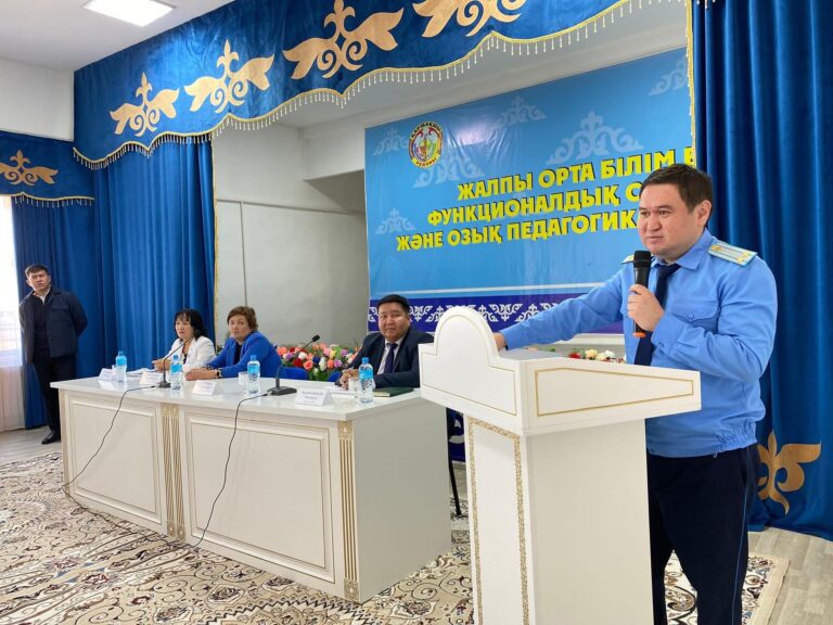 ЖАСӨСПІРІМДЕР АРАСЫНДАҒЫ ҚҰҚЫҚ БҰЗУШЫЛЫҚТЫҢ АЛДЫН АЛУ — БАСТЫ МІНДЕТ