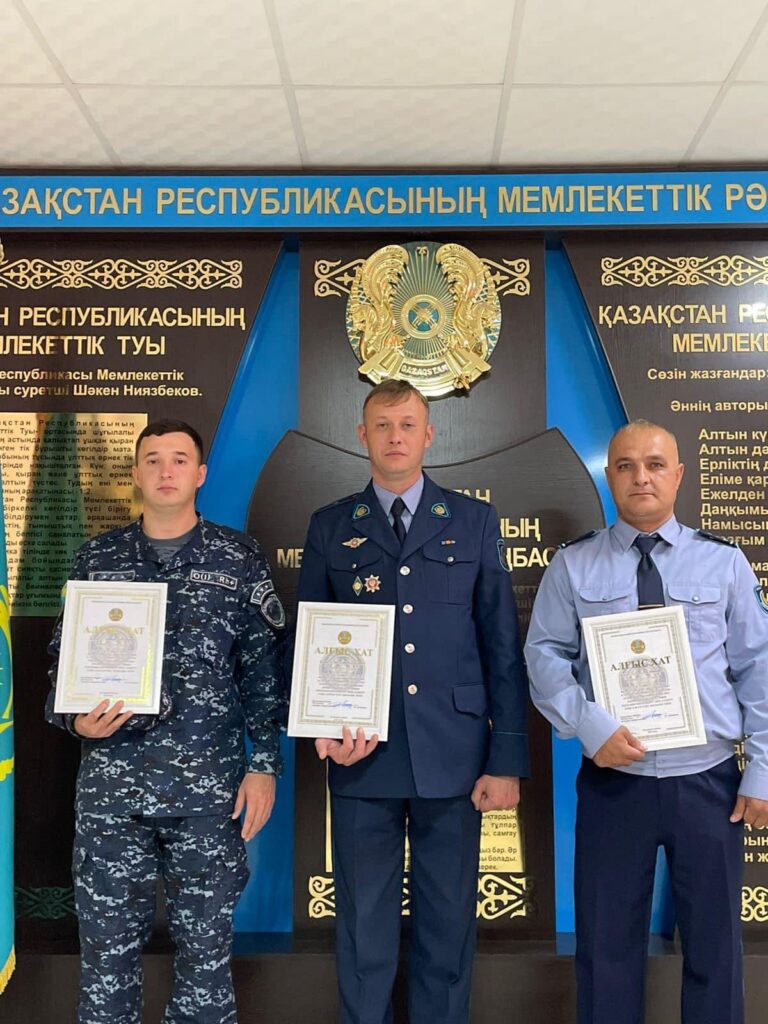 ТӘРТІП САҚШЫЛАРЫ МАРАПАТТАЛДЫ