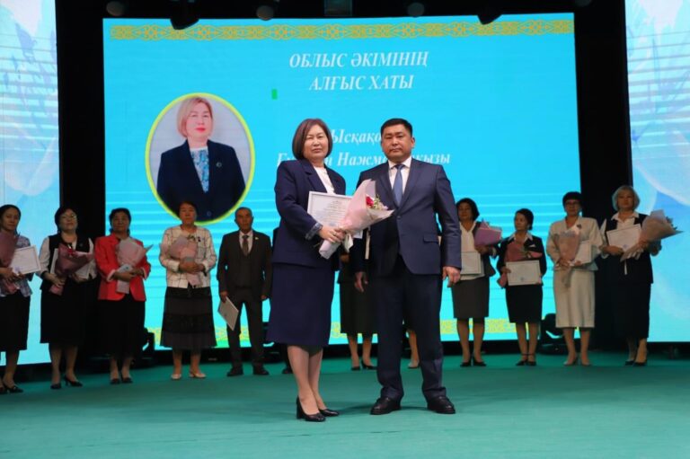 АУДАН ҰСТАЗДАРЫНА АРНАЛҒАН САЛТАНАТТЫ ШАРА ӨТТІ